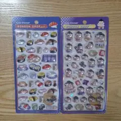 ボンボンドロップシール 和柄 ２点セット