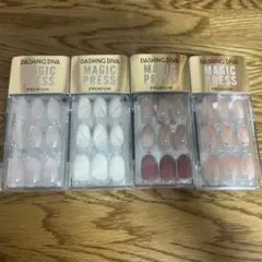 DASHINGDIVA MagicPress PremiumCollection