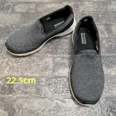 SKECHERS GOWALK6 GRAND HORIZON 22.5cm