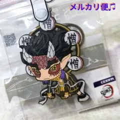 刀鍛冶の里　憎珀天　半天狗　積怒　可楽　空喜　哀絶　つままれ　上弦　マスコットのサムネイル