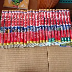 少年少女日本の歴史２３巻