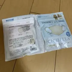 CICIBELLA 3Dマスク 子供用 10枚入り
