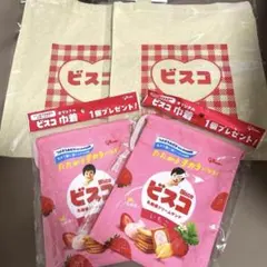 glicoグリコビスコトートバッグ　ビスコ巾着