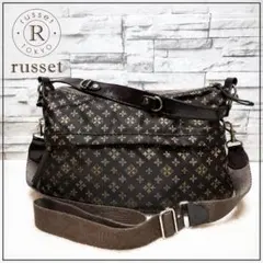 russetラシット 2way ショルダーバッグ ブラウン ナイロンレザーのサムネイル