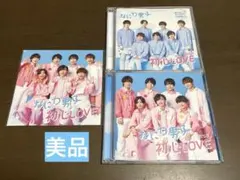「1点限り」なにわ男子　初心LOVE CD DVD 2枚セット　初回限定盤