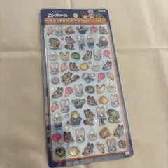 ボンボンドロップシール　ズートピアミニ