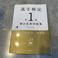 Item thumbnail for item 46b67e33-577f-467e-82f7-2e7a149eda5c