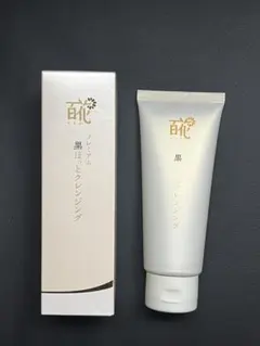 海藻の詩 トリートメントヘアカラー キャラメルブラウン 200g - メルカリ