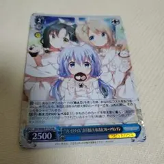 2025年最新】真手凛の人気アイテム - メルカリ