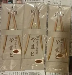 Item thumbnail for item 0bd21f5b-415c-488f-b4f3-a20ee9de732d