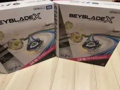 ベイブレード X CX-16 スタートダッシュセットC バハムートブリッツ　２個