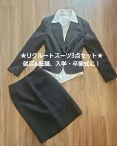 Item thumbnail for item 808adab3-890d-47e3-b276-09eb7c12d214