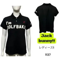 Item thumbnail for item 7074931c-47f6-47ce-8a20-a9b7bc0f2b1b