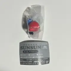 パペットスンスン スンスン　いちご　めじるしアクセサリー