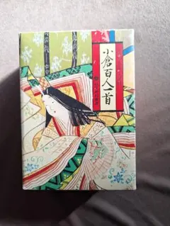 Item thumbnail for item 94c22f34-7c9f-4f3f-9507-810cca86933d