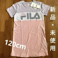 FILA 半袖ワンピース ピンク/薄紫のサムネイル