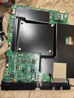 2026年最新】65z570kの人気アイテム - メルカリ