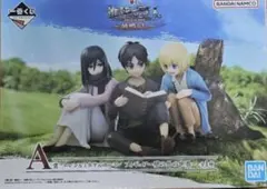 進撃の巨人　一番くじ　～地鳴らし～ A賞