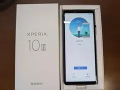 SONY Xperia 10 III ブラック