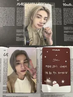 スキズ 樂star ヒョンジン トレカ