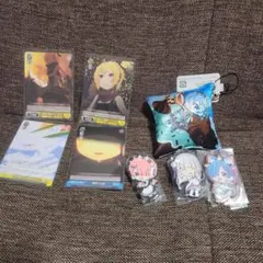 処分品！リゼログッズ