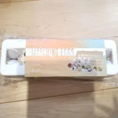 マッチングエッグ