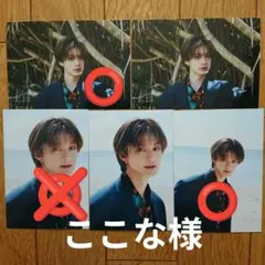 BUDDiiS生写真＃014[FUMINORI]