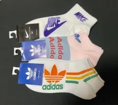 新品nike ナイキ　adidas アディダス　靴下　ソックス　3足