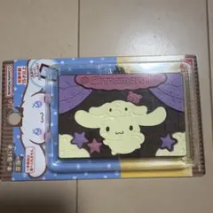 シナモロール キャラパキ ミラー キーホルダー
