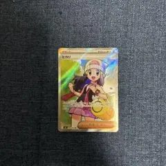 ポケモン ポケカ インフェルノX ヒカリ SR