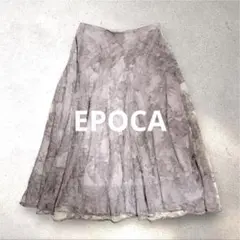 EROPA 総レース チュール フレアスカート 花柄 パープル 40 ラベンダー