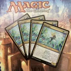 2026年最新】MTG 実物提示教育の人気アイテム - メルカリ