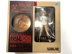 新世紀エヴァンゲリオン 使徒XX アルミサエル-XX フィギュア 角川書店