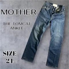 MOTHER マザー トムキャット アンクル デニム 24 Ronhermanのサムネイル