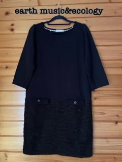 earth music&ecology ひざ丈切り替えワンピース