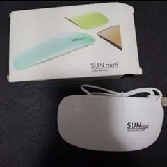 SUN mini UV LED ネイルランプ 折りたたみ式のサムネイル