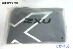 1-１５.２未使用 2XU ツータイムズユー 加圧タイツ シルバー メンズ Lのサムネイル