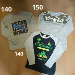 140サイズ　長袖カットソーセット　アディダス　プーマ