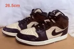 Nike Air Jordan 1 Mid