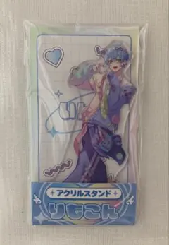 いんく ころっと アクスタ りもこん - メルカリ