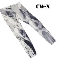 2025年最新】cw-x メンズ 659の人気アイテム - メルカリ