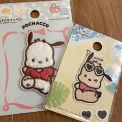 サンリオパイルワッペン　シール