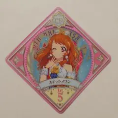 アイカツプラネット スイング オデットスワン 10周年 大空あかり