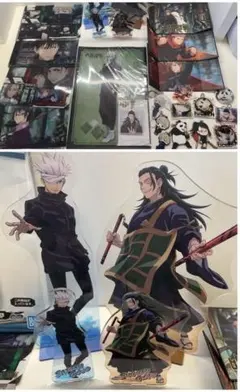 呪術廻戦グッズまとめ売り