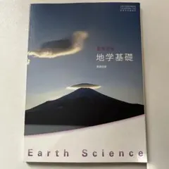 のりたま様 リクエスト 2点 まとめ商品