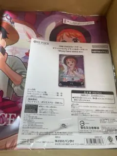 ワンピースカードゲーム オフィシャルプレイマット＆カードセット