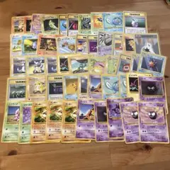 ④ ポケモンカード 旧裏 50枚 大量まとめ売り - メルカリ