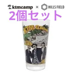 2026年最新】オリジナルパイントグラスの人気アイテム - メルカリ
