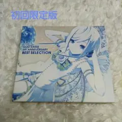 GOD EATER 5th ANNIVERSARY BEST SELECT