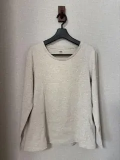 UNIQLO ストレッチコットンクルーネックＴ（長袖） NATURAL XL